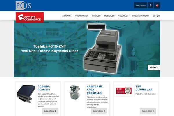 pos.com.tr site used Pos
