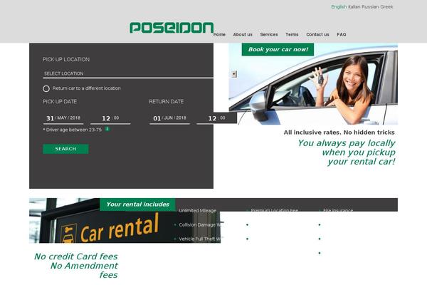 poseidoncarrentals.com site used Car-rental