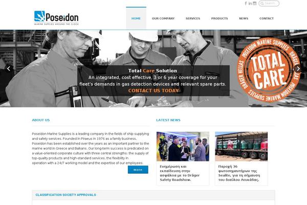 poseidonms.com site used Poseidon-child