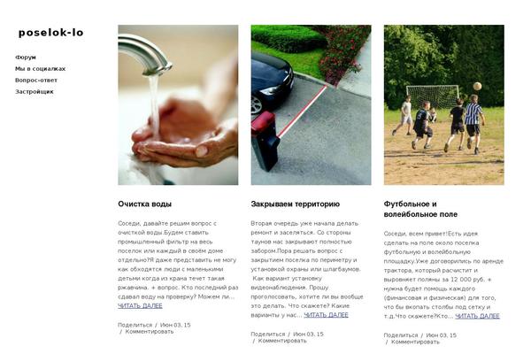 Moka theme site design template sample