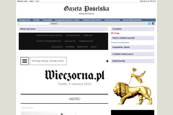 Site using Ajax Contact Form plugin
