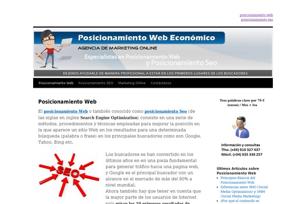 Orbital theme site design template sample
