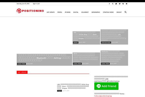 positioningmag.com site used Newspaper10