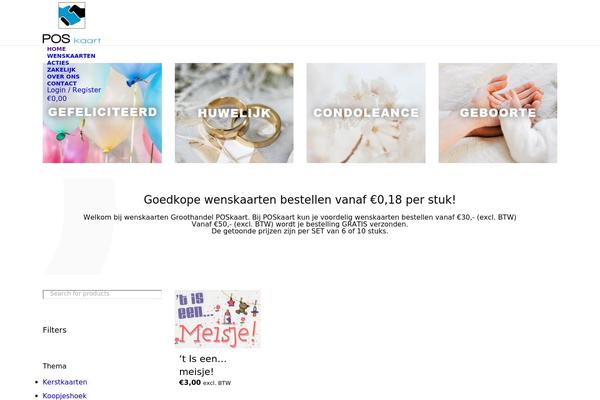 Site using Woo-parcel-pro plugin