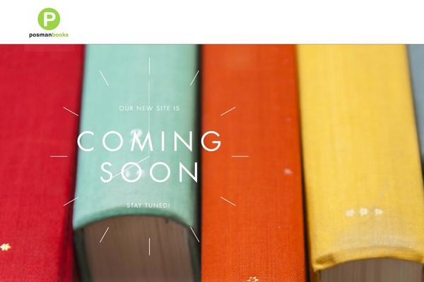 Site using WP eCommerce plugin