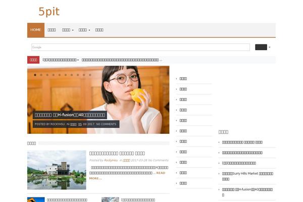 postants.com site used Magaziner