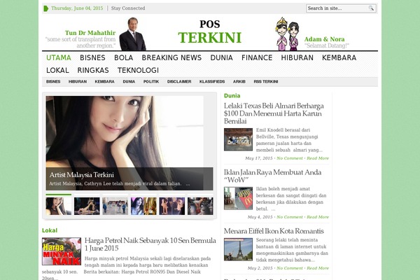 Advanced Newspaper theme site design template sample