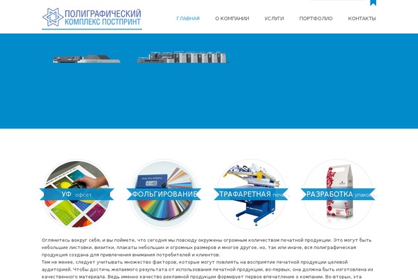 Elegantica theme site design template sample