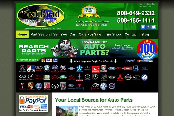 Site using Iis-paypal-shopping-cart plugin