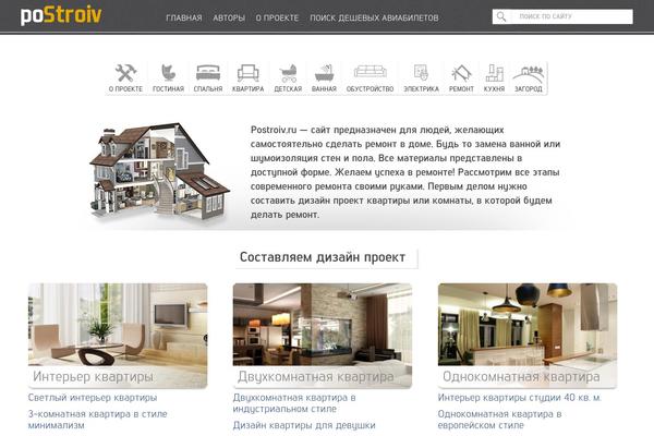 Site using Lightbox-photoswipe plugin