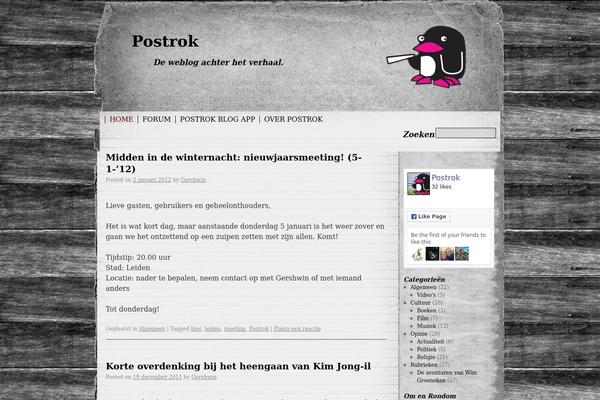 Rustic theme site design template sample