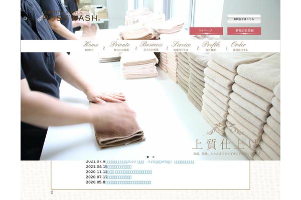 DevDmBootstrap3 theme site design template sample