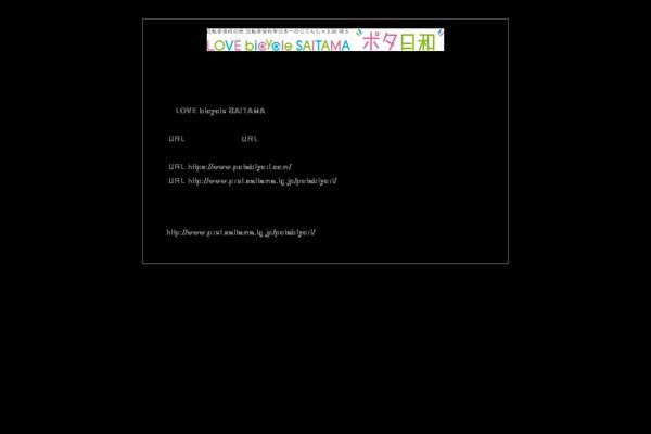 Flare theme site design template sample