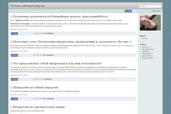 Librio theme site design template sample