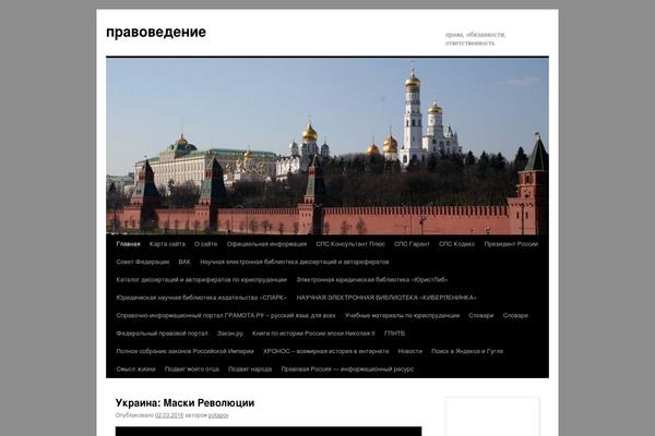 Site using Custom Nextpage plugin