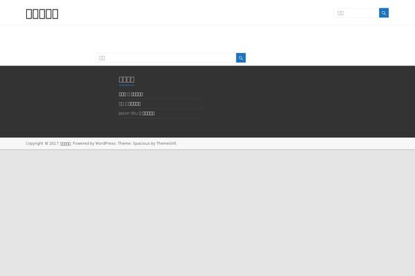 Spacious theme site design template sample