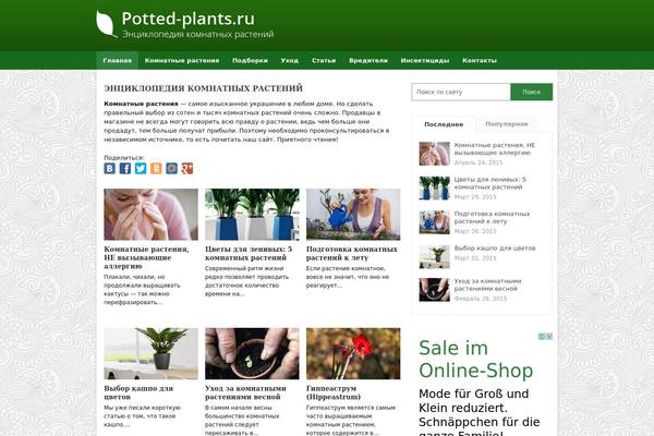 Portal theme site design template sample