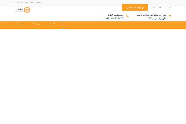 pounakbar.com site used Medify