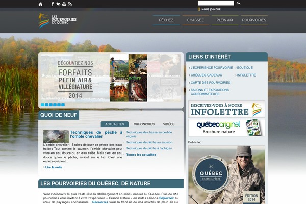 Site using Adrotate-pro plugin