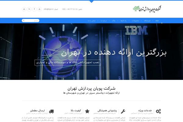 Official theme site design template sample