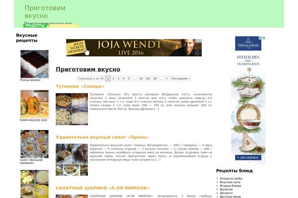 Yelly theme site design template sample