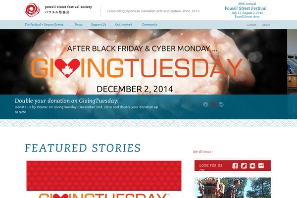 Site using Awesome-flickr-gallery-plugin-3.tmp plugin