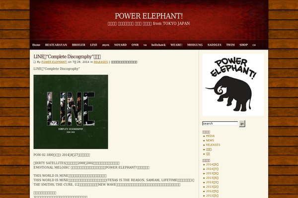 Zeke2col theme site design template sample