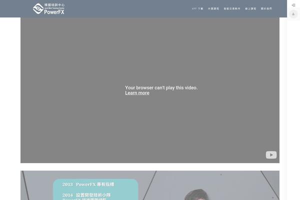 Site using Wt-smart-coupons-for-woocommerce plugin