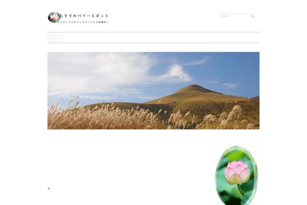 Juliet theme site design template sample