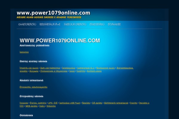 Online Marketer theme site design template sample