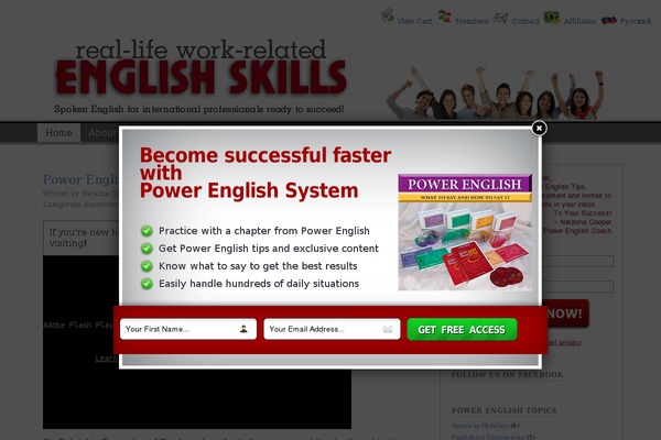 Site using Alinks plugin