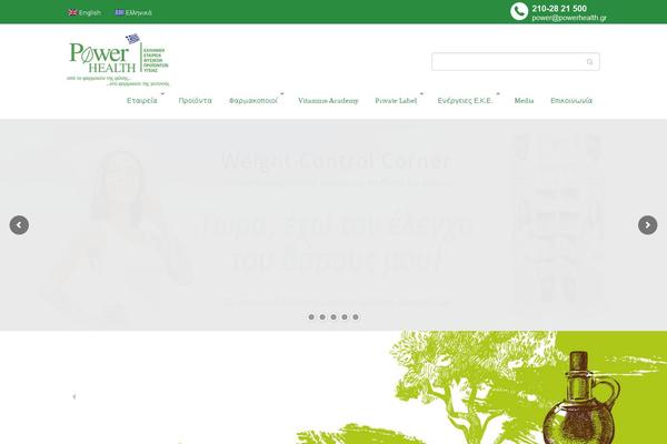 Site using Reusable-content-blocks plugin