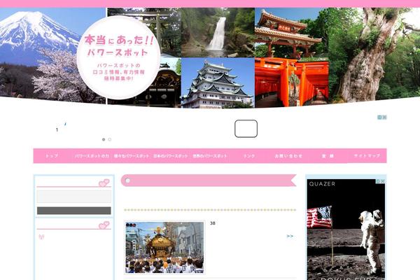 Exray theme site design template sample