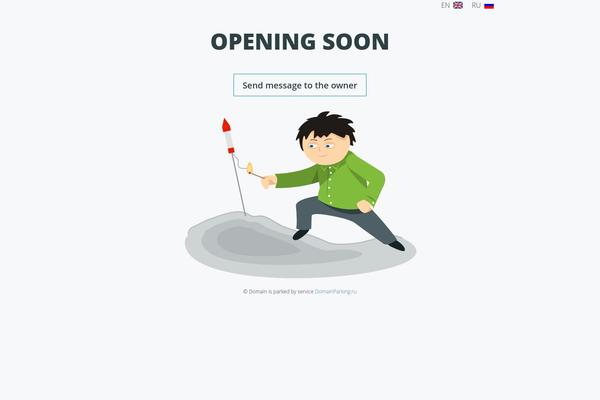 Article Directory theme site design template sample