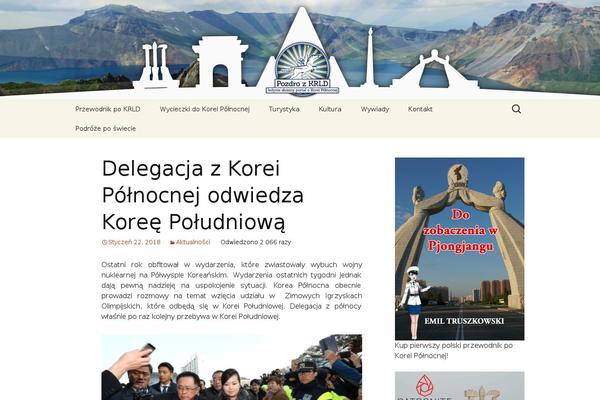 Site using jQuery Archive List Widget plugin
