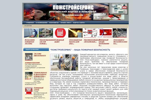 Johannes-child theme site design template sample