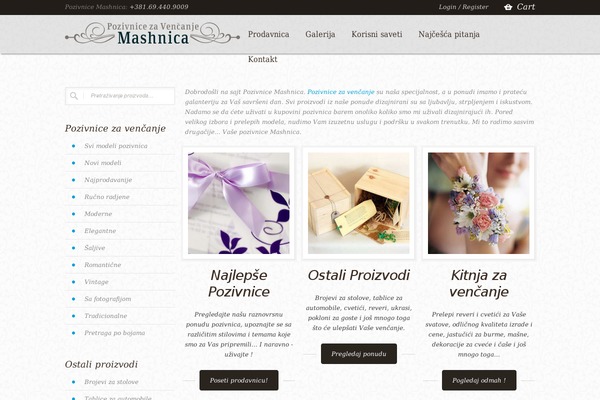Site using Arscode-social-slider plugin