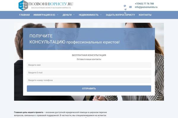 Site using Anticopypaste plugin