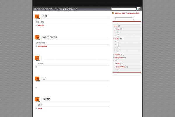 alibi theme site design template sample