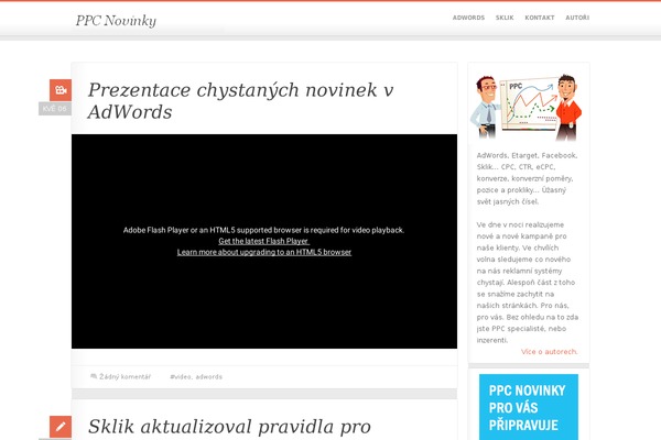 Pixelpower theme site design template sample