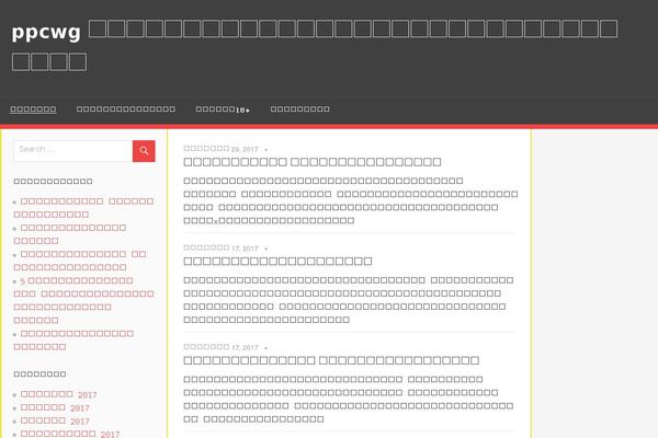 Admiral theme site design template sample