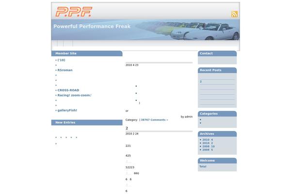 Wp-multiflex-3-10 theme site design template sample