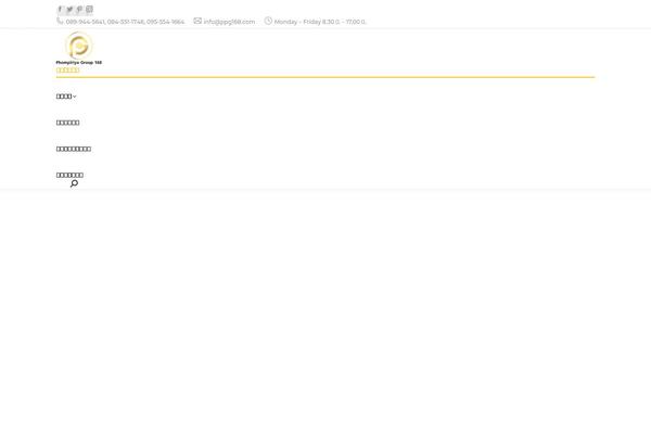 Site using Give - WordPress Donation Plugin plugin