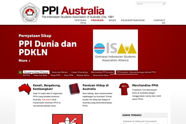 Event theme site design template sample