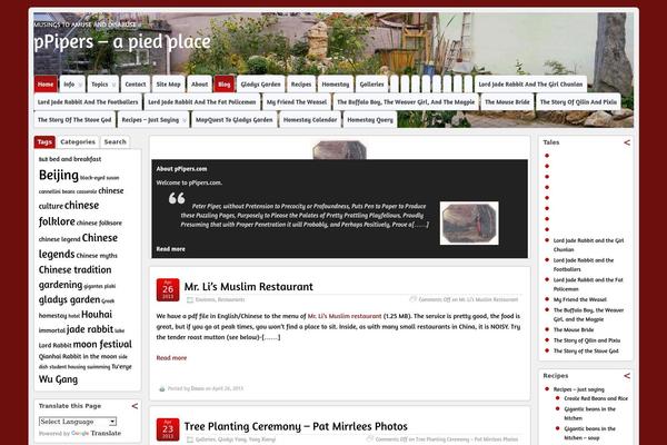Site using Auto Thickbox plugin