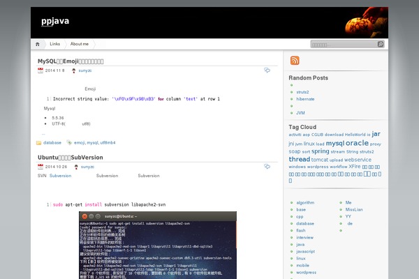 iNove theme site design template sample