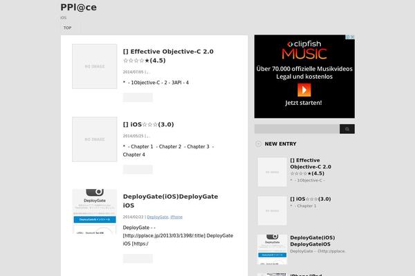 Stinger3ver20140124 theme site design template sample