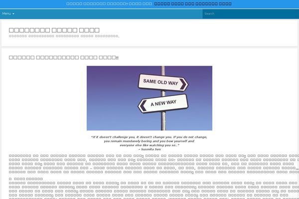 Focusblog theme site design template sample