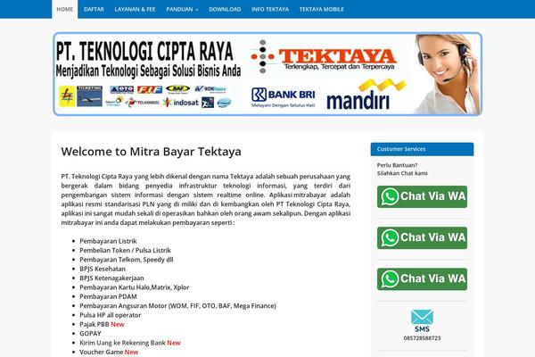 GovPress theme site design template sample