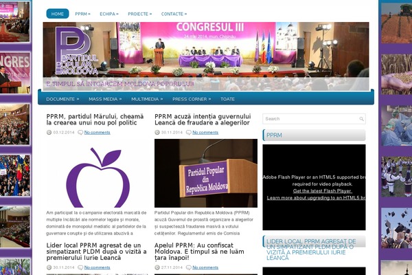 pprm.md site used Stylemaster